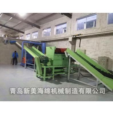 China Van de de Ontvezelmachinemachine van de hoog rendementspons van de het Schuimmaalmachine de Machinespons Te koop