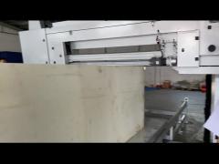 1300mm Foam Cutting Machine 2150 High End Automatic Horizontal Splitting Machine