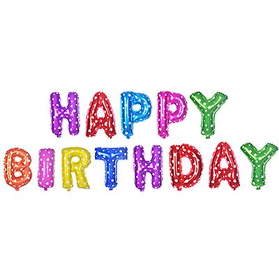 China Amerpromo Eco-Friendly Material 16 Inch Happy Birthday Balloons Banner Black Aluminum Foil Letters Balloons For Party Supplies And Birthday Decoration for sale