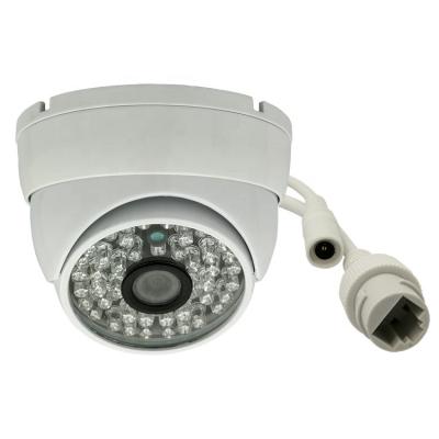 China NVR Elevator Camera NIGHT VISION New Style Metal IP Camera 3MP HD Home Infrared Camera Support ONVIF for sale