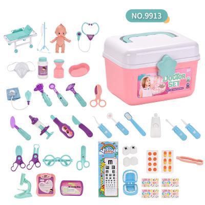 China Huiye Interactive Toys Children's Toys Children's Toys Children's Medical Development Baby Health Care Simulation Kit Toys for sale