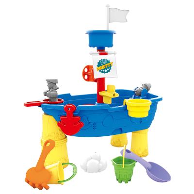 China Huiye Wholesale Bucket Set Water And Sand Table Beach Toys Plastic Sand Beach Toys Set For Children 55.8*41.5*57CM for sale