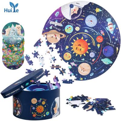 China Cartoon Toy Huiye jigsaw puzzle for children DIY universe paper puzzle adult custom game set educational toys rompecabezas for kids puzzle for sale