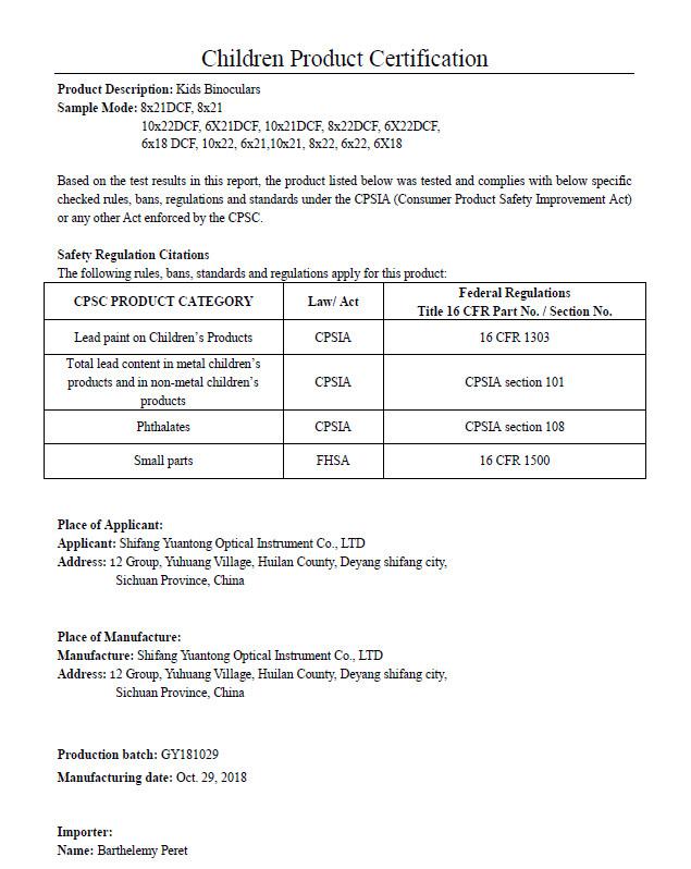 Children Product Certificate - Sichuan Tontube Technology Co.,LTD