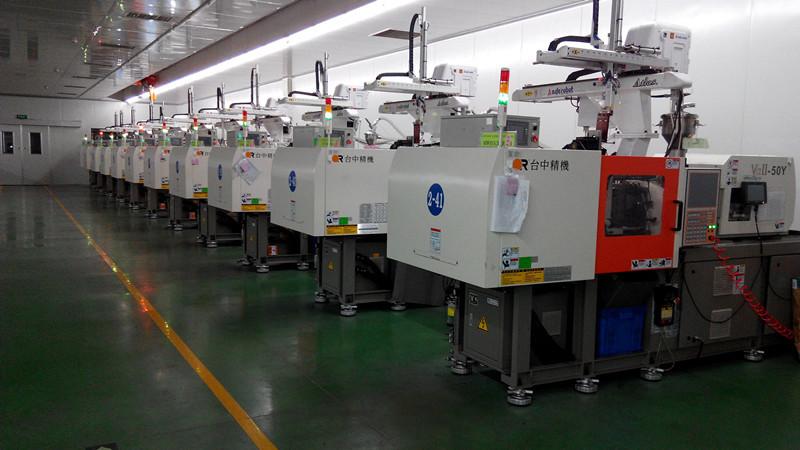 Verifizierter China-Lieferant - Sichuan Tontube Technology Co.,LTD