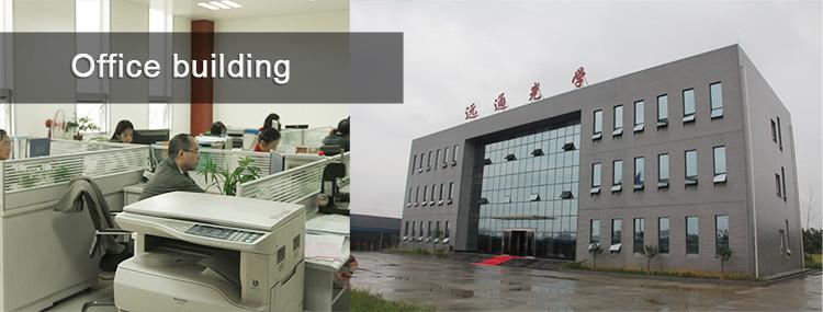 Verifizierter China-Lieferant - Sichuan Tontube Technology Co.,LTD