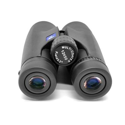 China Image Stabilized Binoculars 12x50 Long Range Hunting Binoculars For Bird Viewing for sale