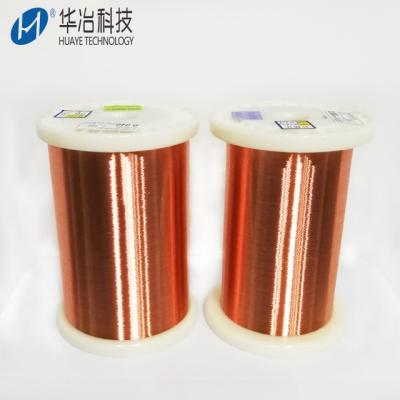 China Magnetic coil winding self bonding magnetic copper wire for sim card making for sale