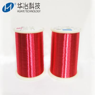 China Visa card 0.08 mm enameled copper wire manufacturers for wireless charging coils for sale