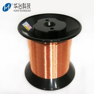 China Wire For Coils 1SBUEW Natural Self Bonding Enameled Copper Wire for sale