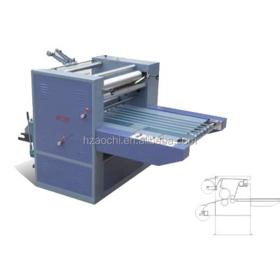 China machinery & SYFM-1020 Material Water Base Laminating Single Side Paper Machine for sale