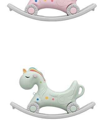 China 2022 Popular Playground Mini Home Rocking Riding Horse 1-3 Horse for Indoor Toddler for sale