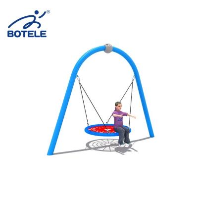 China Children Playing New Playground Equipment Outdoor Games For Entertainment for sale