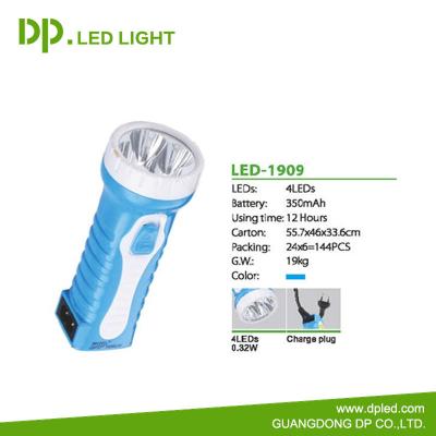 China Emergency Rechargeable Outdoor Powerful Led Torch With Battery for sale