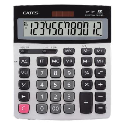 China Large General Purpose Calculator 12 Digits Display Screen Desktop Calculator General Purpose Calculator with Retractable Bracket for sale