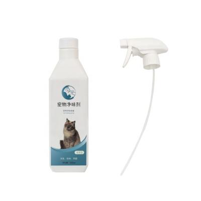 China Viable Wholesale Pet Odor Eliminator Spray For Dogs And Cats Natural Safe Deodorant Bacteriostatic Air Purifier Spray for sale