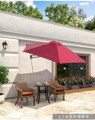 China Contemporary Wall-hung 2.5M Outdoor Patio Umbrella , Hang On Wall Umbrella For Sale for sale