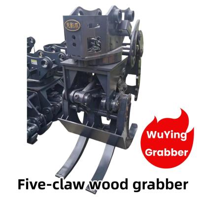 Κίνα WuYing Excavator Grabber Five Claw Wood Grabber Suit για εκσκαφέα 11-16 τόνων προς πώληση