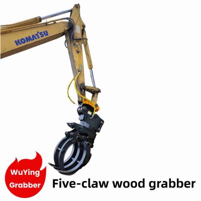 Китай 5 Крылья экскаватор Grabber Деревянный камень схватка для 5-10 тонн экскаватор продается