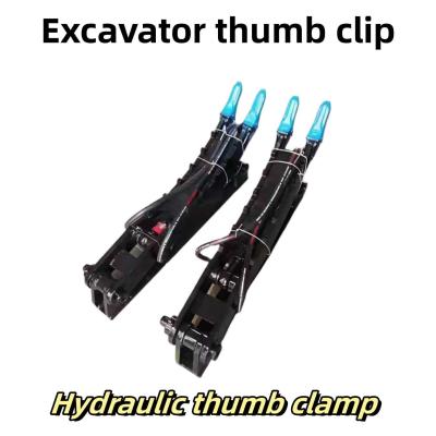 China 11-16 Tons Excavator Hydraulic Thumb Clip For Stable Clamping for sale