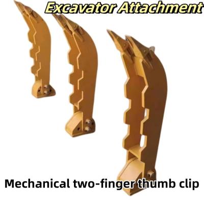 China Heavy Duty Excavator Thumb Attachment Mechanical Two Finger Power Thumb Clip for sale