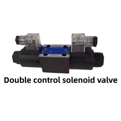 China Double Head Solenoid Operated Valve For Quick Hitch Coupler 24V for sale