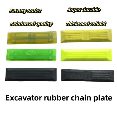 China Excavator Rubber Track Pad / Chain Plate / Rubber Track Plate for sale