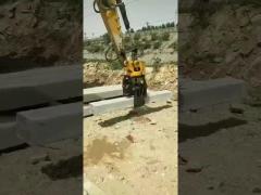 Excavator grabber