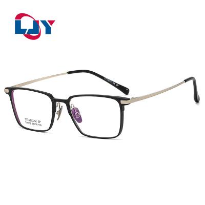 China Comfortable Light Square 9012 Magnesium Aluminum Eye Frames Women Anti-blue Lightweight Men Glass Reading Optical Glasses for sale