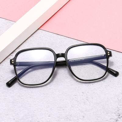 China Fashion TR90 Frame 0215 Comfortable Custom Large Blue Light Blue Light Anti Blocking Fullrim Optical Frames Glasses for sale