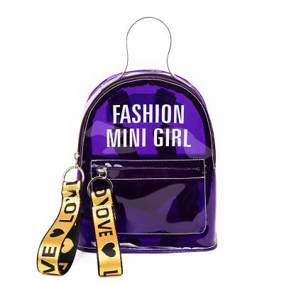 China Arched Mini Clear Backpack Student Transparent Shoulder Strap Children School Bags for sale