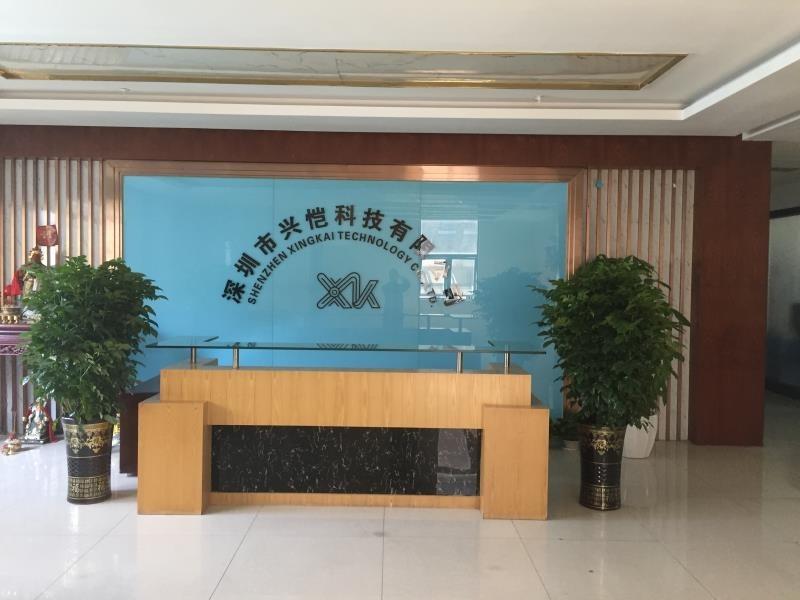 Verified China supplier - Shenzhen Xingkai Technology Co., Ltd.