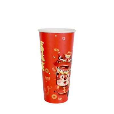 China Printed Coffee Paper Cup 22oz Disposable Double PE/PLA Film Coated Custom for sale