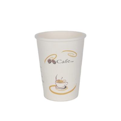 China UYIPAK Professional Manufacturer New High-end Listing Paper Cups Hot Tea Cup Paper For Hot Coffee for sale