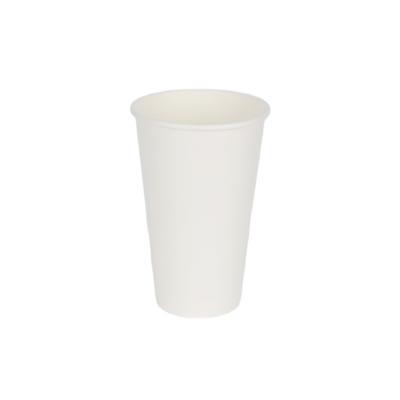 China UYIPAK 2022 New Technology Professional Manufacturing Cup Paper Manufacturers Brand Customizable Paper Cups for sale