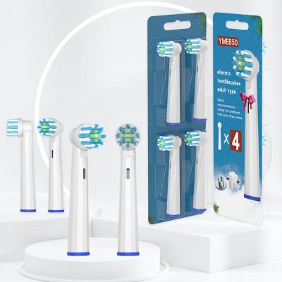 China Household BOral Counteraction Electric Toothbrush Replacement Brush Heads Whiten Sonic Tooth Brush Head for sale