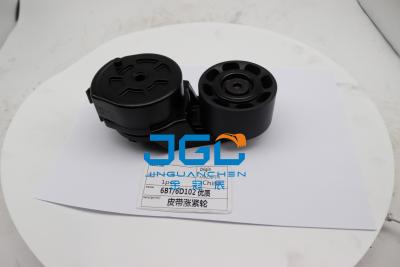 Chine High Performance 6BT 6D102 Belt Tensioner Fit For Excavator Diesel Engine 6D102 6731-61-4510 3937553 à vendre