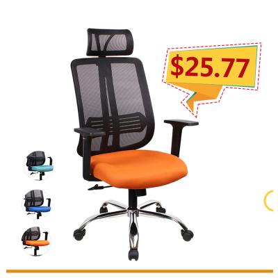 China (Size) Modern Ergonomic Adjustable Mesh Mid-Back Computer Desk Task Swivel Chair Desk for sale