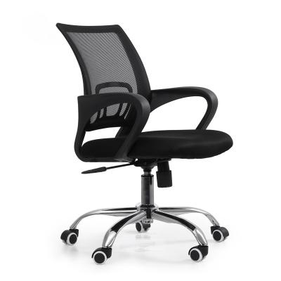 China Good Price Personal Butterfly Mechanism Adjustable Lumbar Support Personal Butterfly Factory Direct Selling (Height) Working Computer Mesh Office Chair Swivel for sale