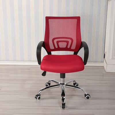 China (Size) Modern Adjustable Mesh Office Chair Mid Back Computer Desk Chair for sale