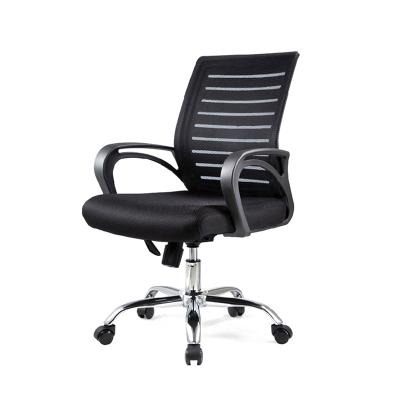 China Best-selling (Size) Back Mesh Office Chair Mesh Computer Adjustable Medium Staff Chair for sale