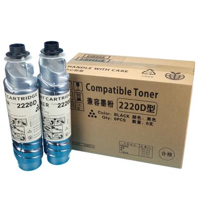 China COMPATIBLE compatible Ricoh 2220D toner cartridge for Aficio10 22 1027 1032 2022 2027 2032 3025 3030 MP2510 2550 2851 3010 3350 3351 for sale