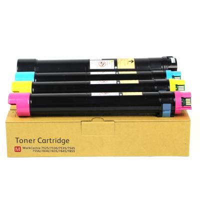 China COMPATIBLE for photocopy 7855 toner cartridge work center 7835 toner 7525 7530 7535 7545 7556 7830 / 7835 7845 7525 for sale