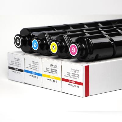 China Compatible Adv Compatible C5030 C5035 C5235 C5240 of China NPG-46 GPR 31 C-EXV-29 Canon IR Toner Cartridge Factory Copier Toner Cartridge for sale