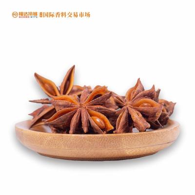 China Dried nature's gift pure natural organic food condiment from Guangxi, China best quality star anise for sale