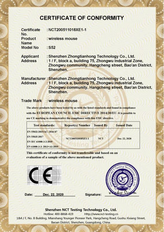 CE - Shenzhen Zhongtianhong Technology Co., Ltd.