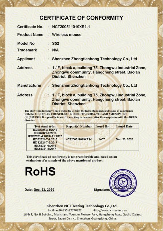 RoHS - Shenzhen Zhongtianhong Technology Co., Ltd.