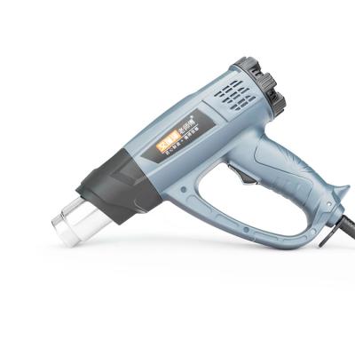 China Cool/Hot Air Cool/Hot Air Heat Gun Gray 2000W Quality Assurance CE, ISO9001 Industrial 300-600L/MIN 0.35kg CN; SHN AIRAJ 220V for sale