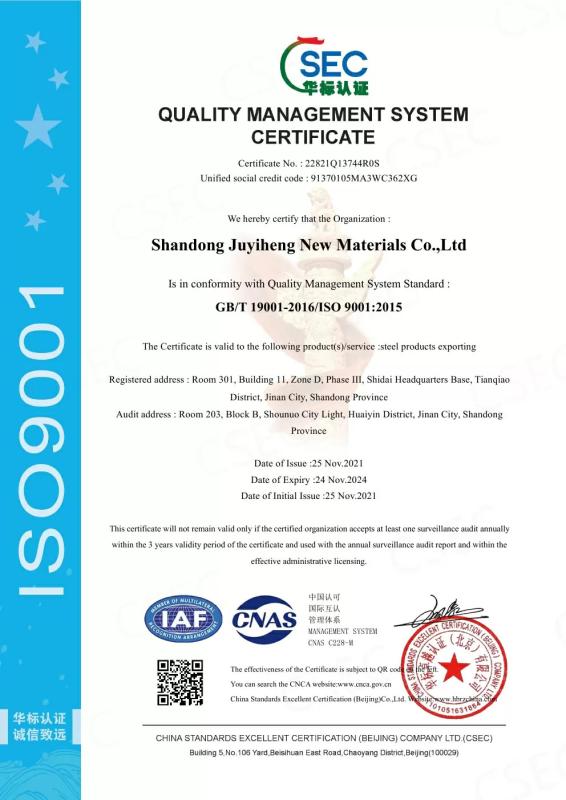 ISO 9001 - Shangdong Juyiheng New Materials Co., Ltd.