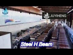 customized steel h beam 6mm - 16mm metal h channel en standard astm a36